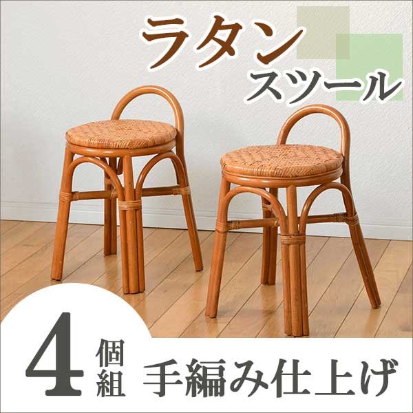 玄関ベンチ