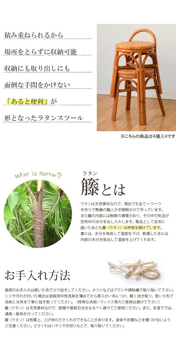玄関ベンチ