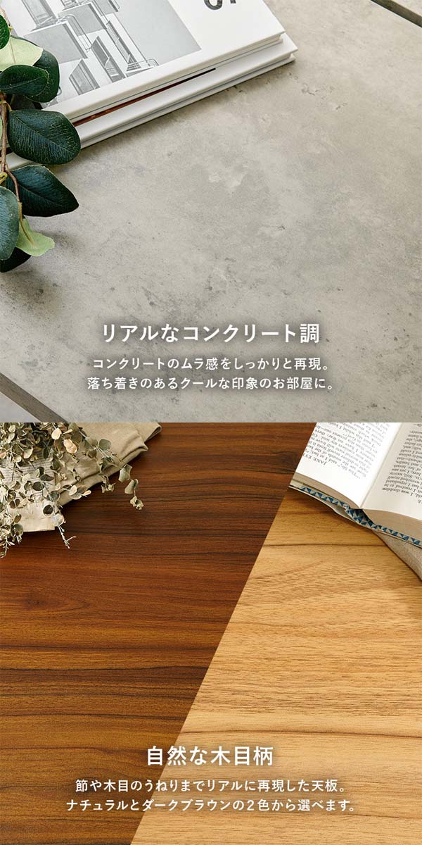 ダイニングテーブルの画像