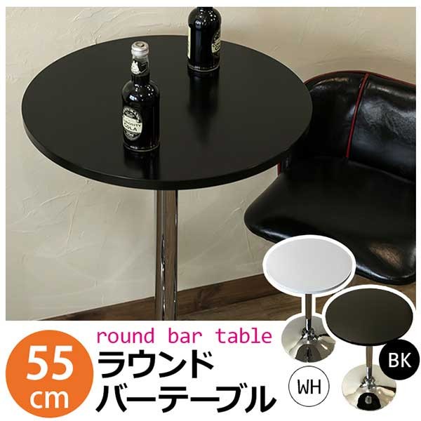 カウンターテーブル画像