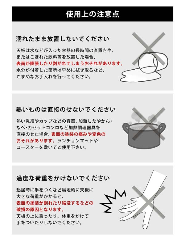 こたつ