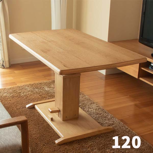 テーブルの画像