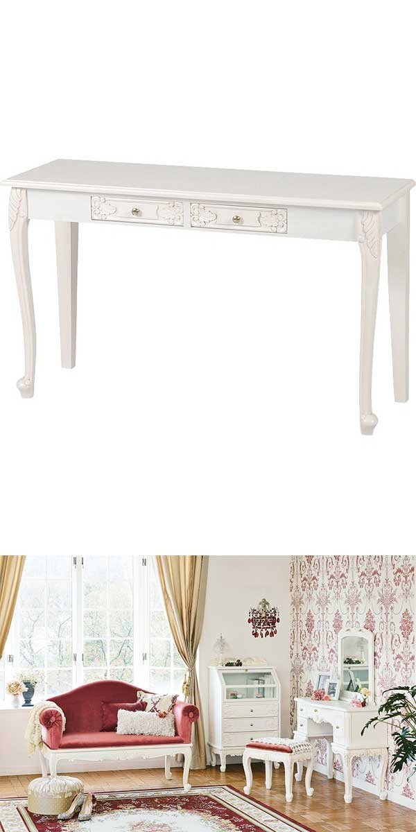コンソールテーブル スリム 白 ホワイト 120 アンティーク | おしゃれなアウトレット家具が安い通販【イーリビング本店】