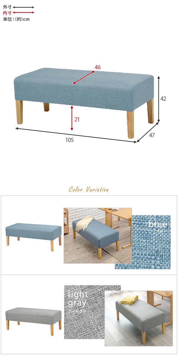ダイニングベンチ ダイニングソファ ダイニングチェア : モダンな家具