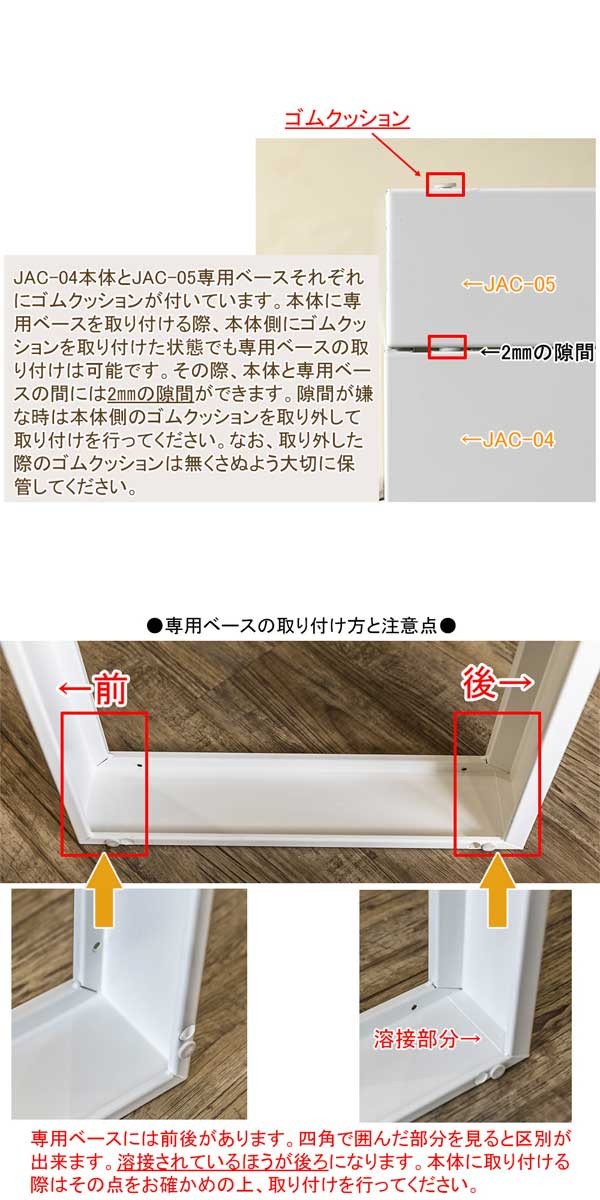 キューブボックス
