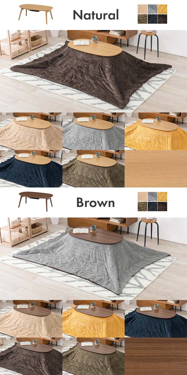 ダイニングこたつ布団の画像