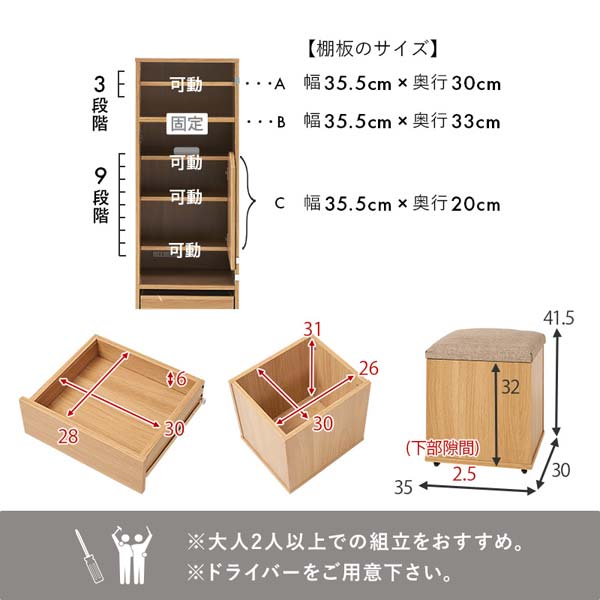 姿見ドレッサー ドレッサー 化粧台 かわいい スツール付 ミラー 鏡