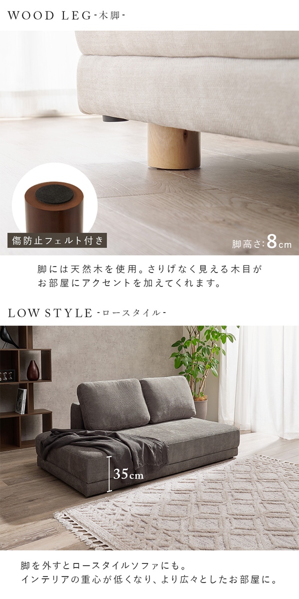 ソファーベット ソファベッド ソファー おしゃれ 幅164cm ワンシート
