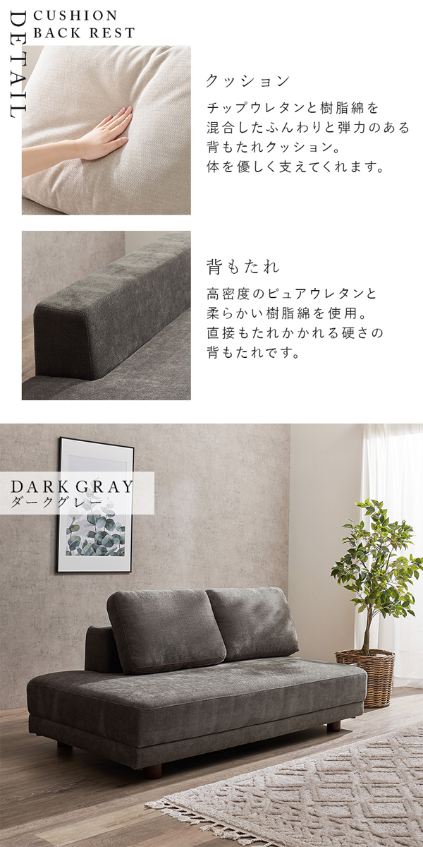 ソファーベット ソファベッド ソファー おしゃれ 幅164cm ワンシート