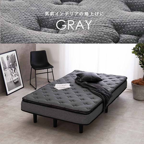 脚付きマットレス