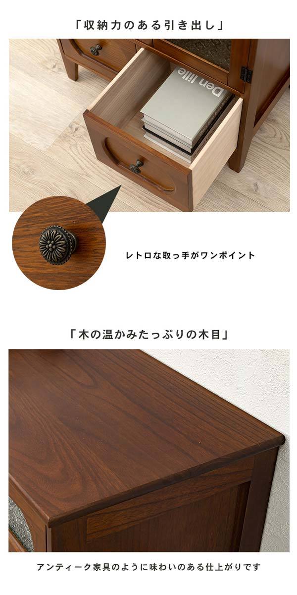 アンティークな木製輸入キャビネット レトロ 木製引き出し付きキャビネット - メルカリ