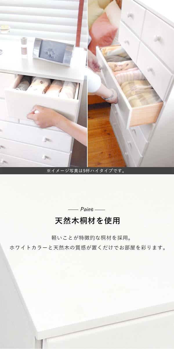 洋服タンス 71kFLmDzcOL._UF894,1000_QL80_.jpg