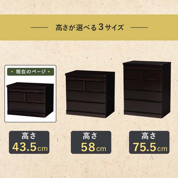 ミニ仏壇 小型 モダン コンパクト : モダンな家具屋の通販イーリビング