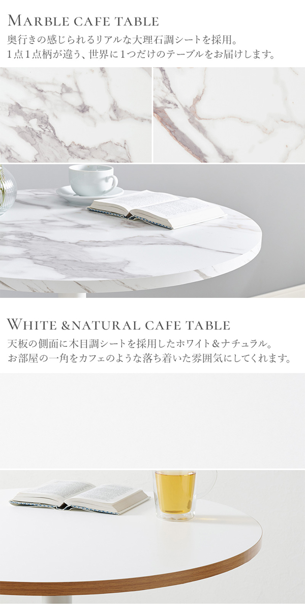 ダイニングテーブルの画像