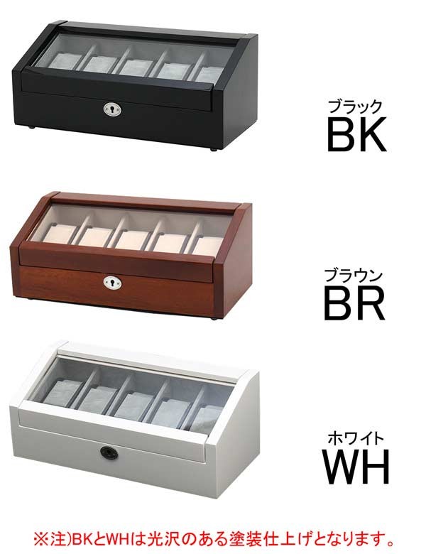 腕時計ケース