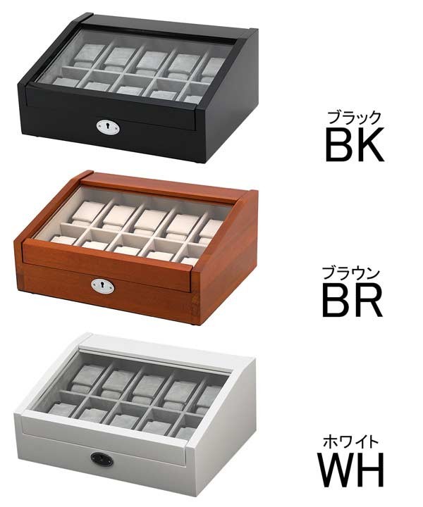 腕時計ケース