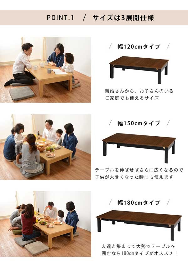 センターテーブルの画像