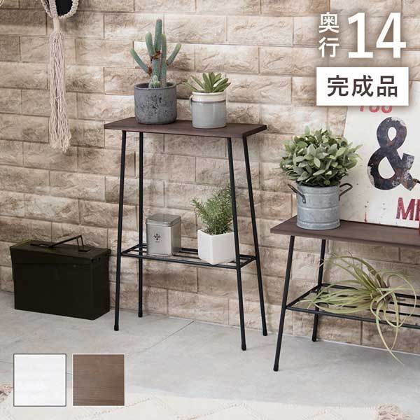 アイアンラック