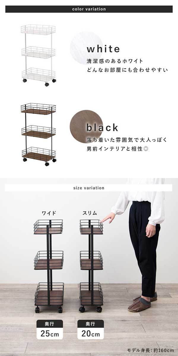 送料無料【新品】木製 キッチンワゴン 木製 キッチンワゴン キャスター付き 高さ77cm : モダンな家具屋の通販