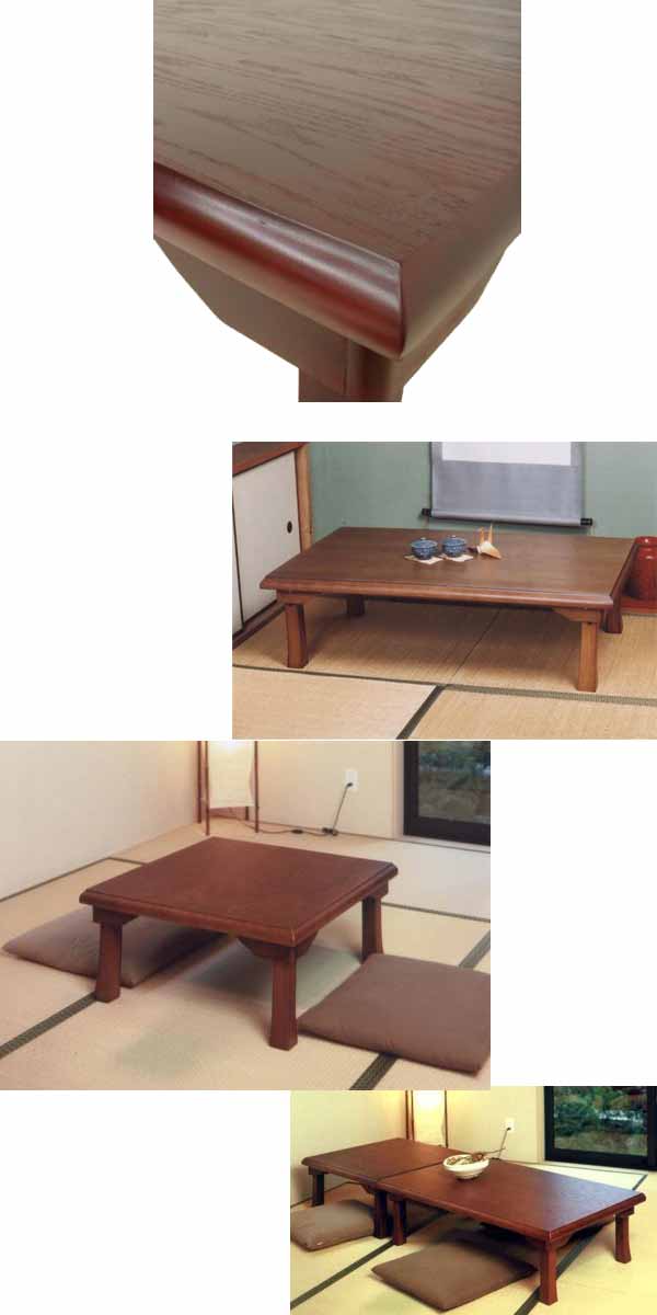 折りたたみ座卓