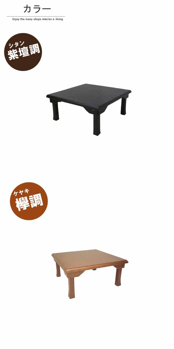 【新品】おしゃれ 折りたたみ カジュアル テーブル アウトレット 折りたたみテーブル おしゃれ アウトレット家具 : モダンな家具屋の