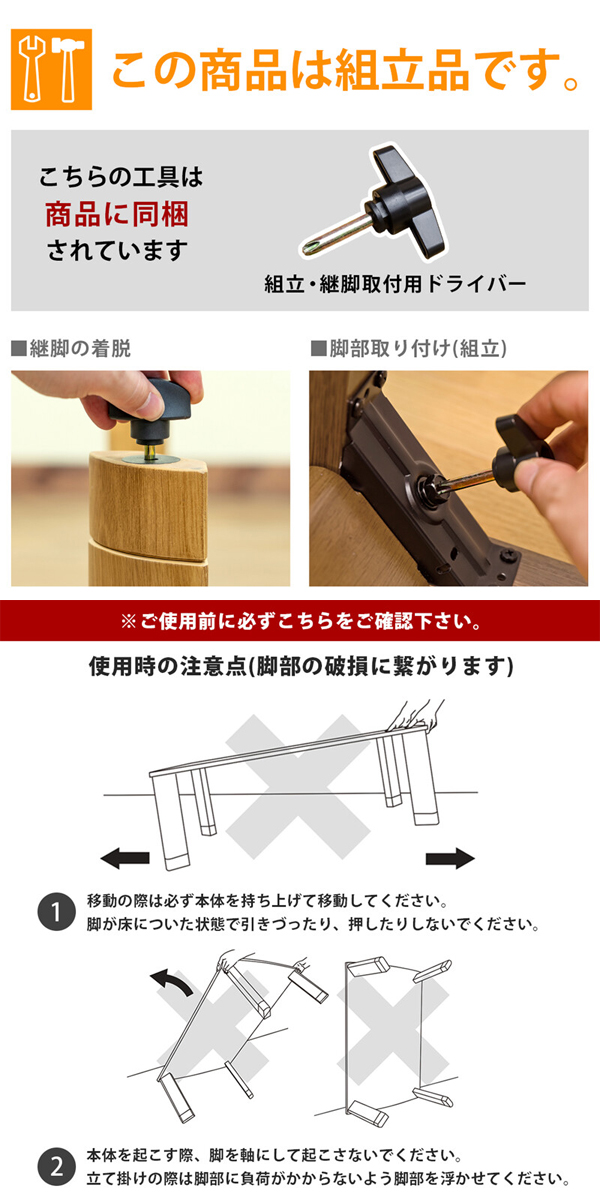 こたつ