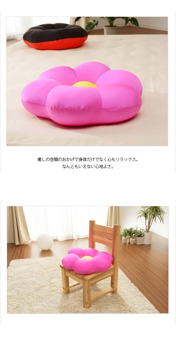 抱き枕