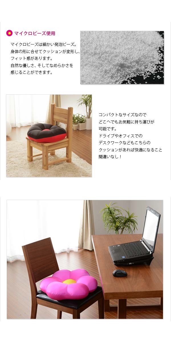 抱き枕
