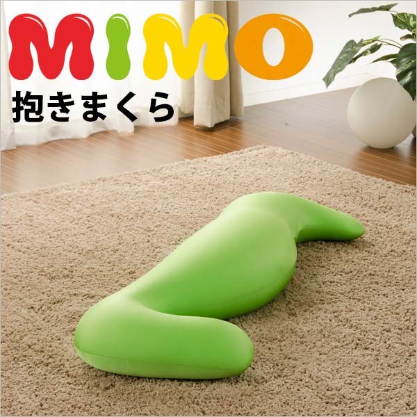 抱き枕