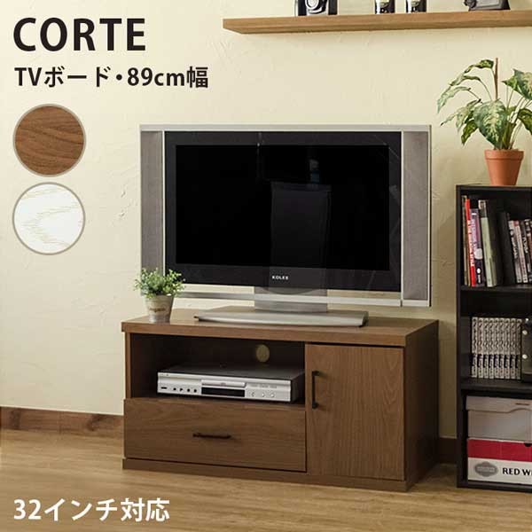 テレビ台