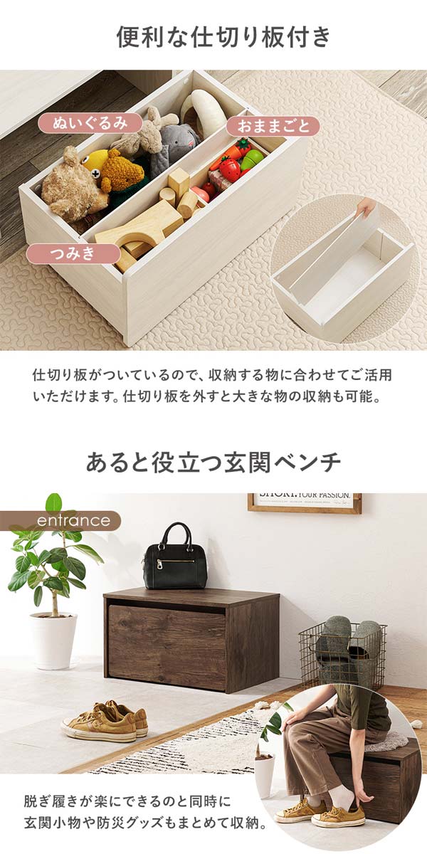 ベンチ