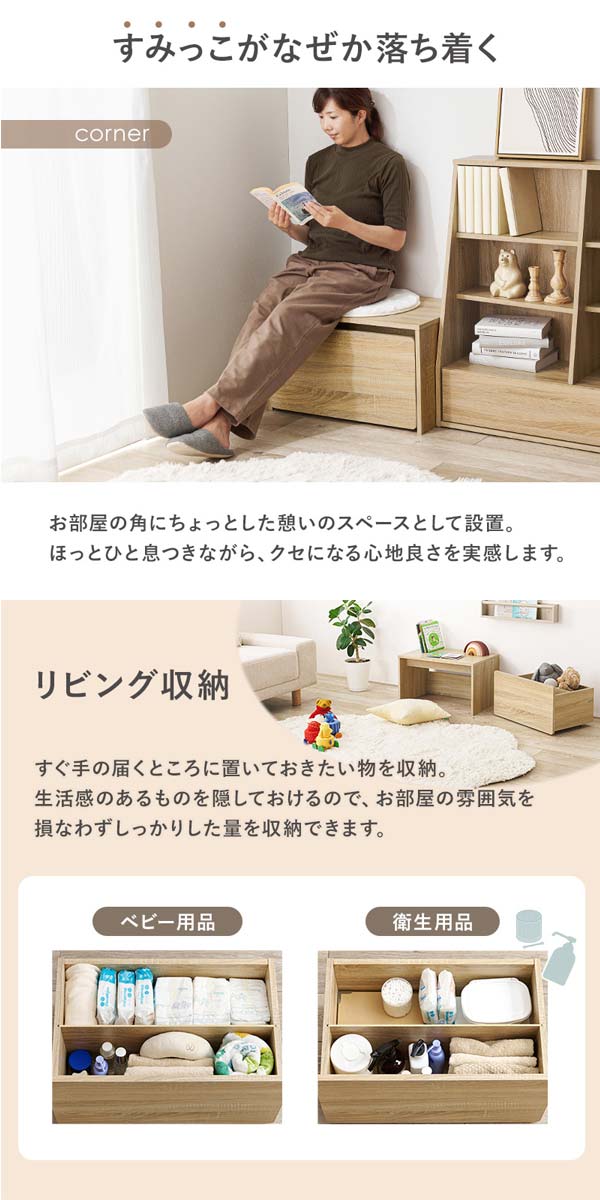 ベンチ