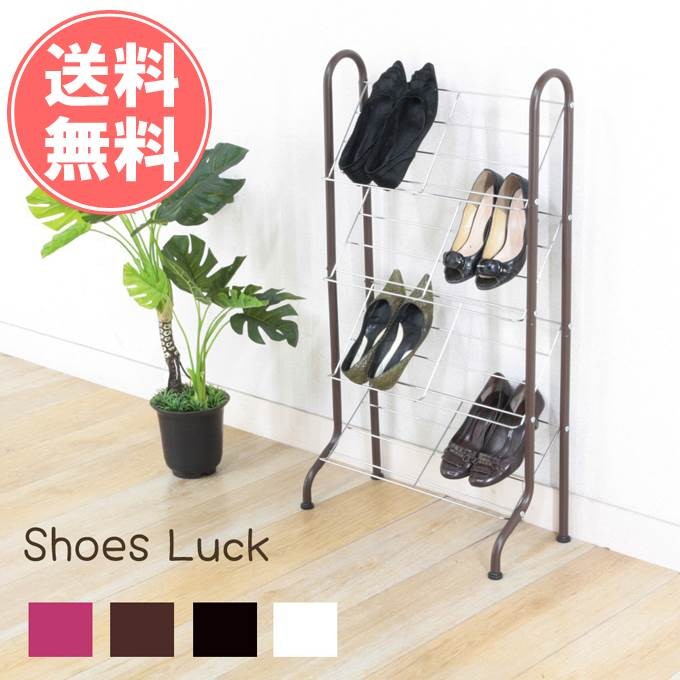 シューズラック
