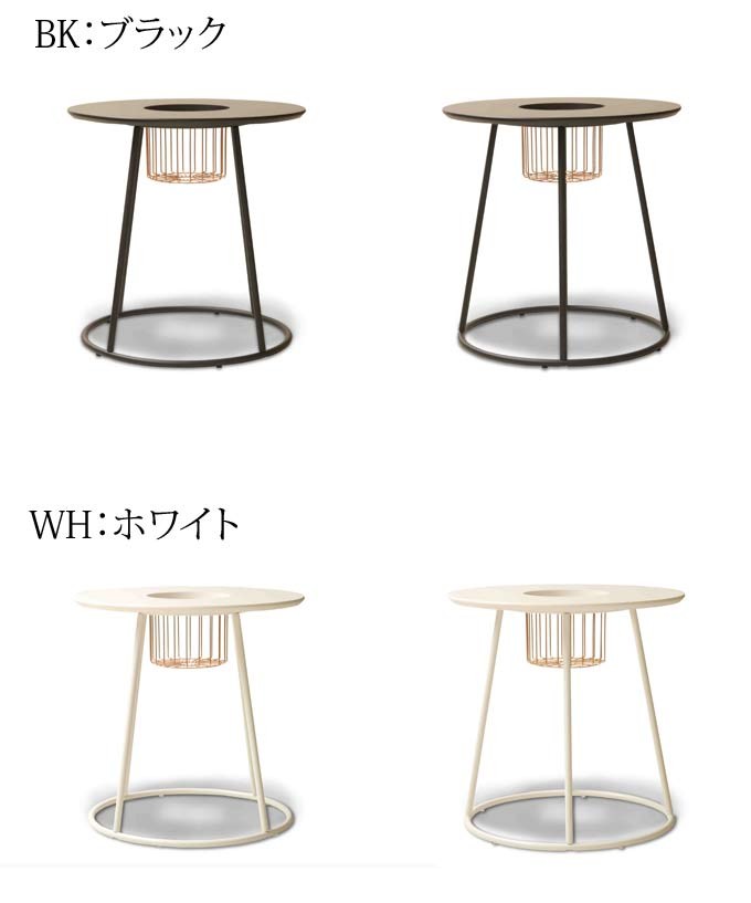 サイドテーブル
