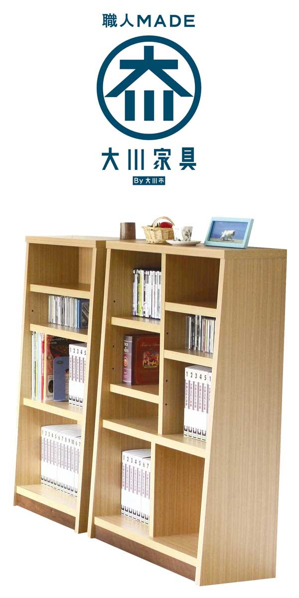 本棚