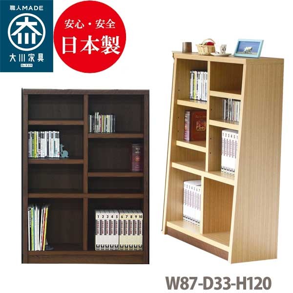 本棚