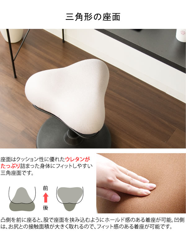 ハイスツール