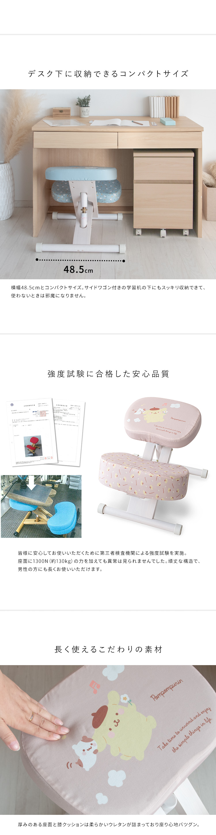 ハローキティ