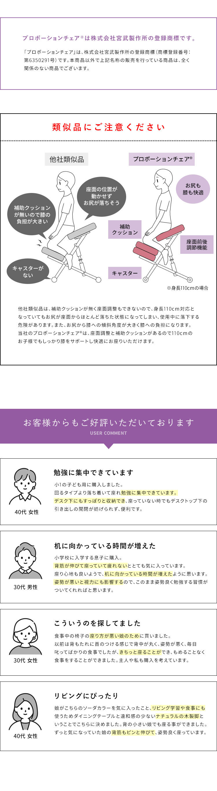 ポムポムプリン