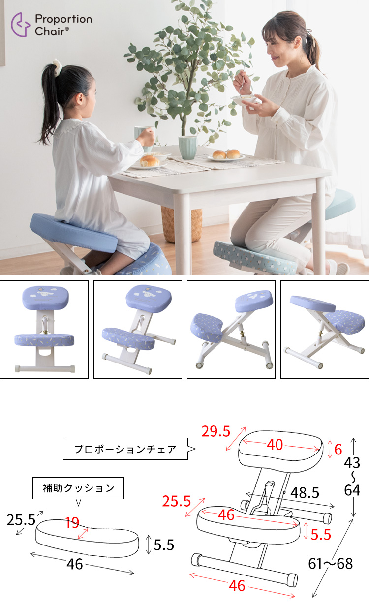 ポチャッコ