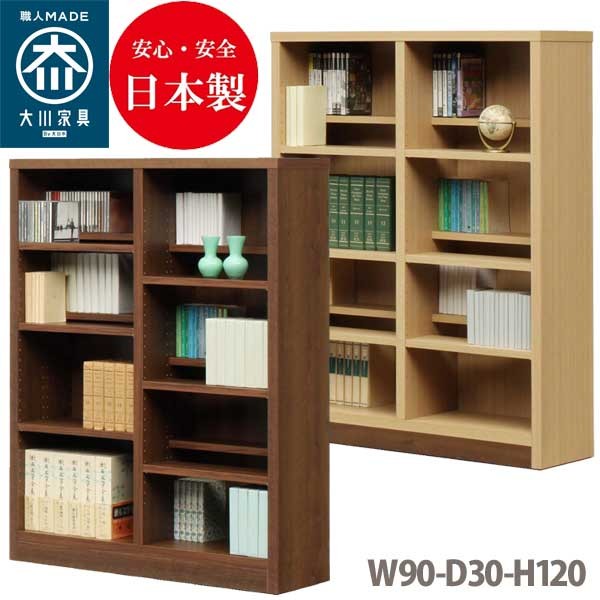 本棚