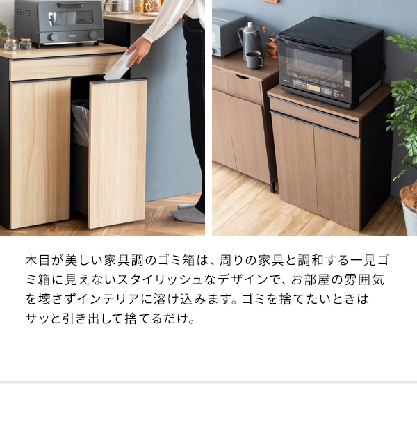 分別ドロワーダストボックス NotT（ノット） : モダンな家具屋の通販