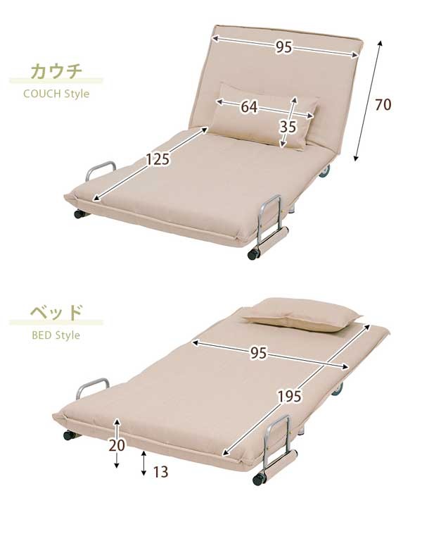 ソファーの画像