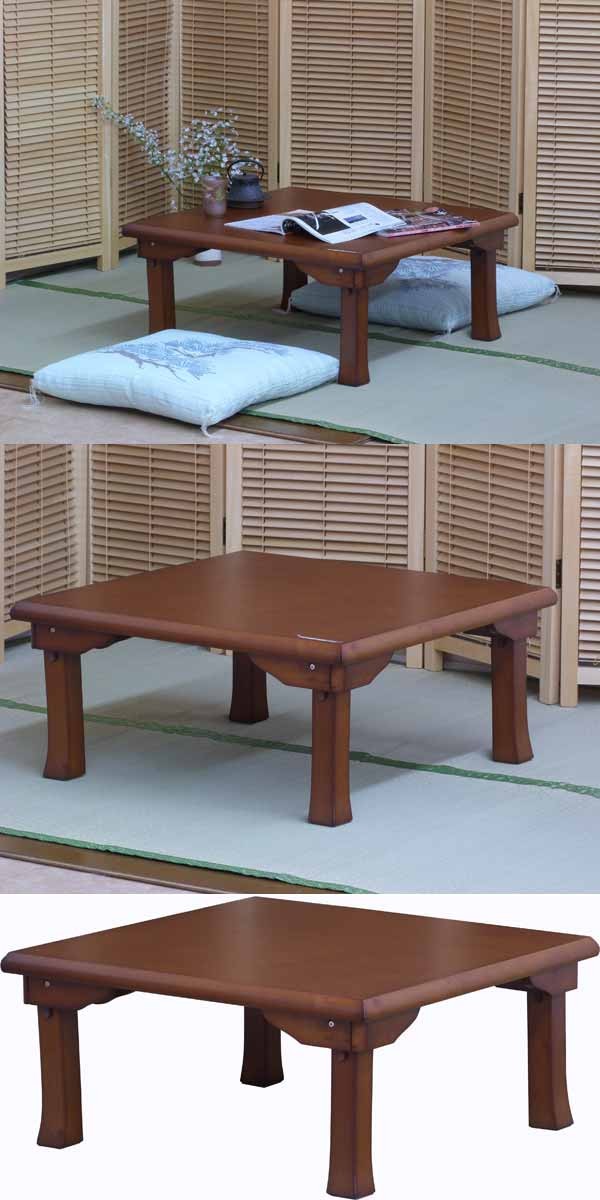 折りたたみテーブル おしゃれ アウトレット家具 : モダンな家具屋の
