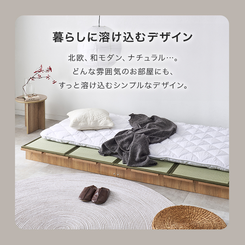 ベッドフレーム