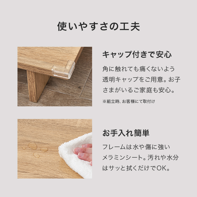 ベッドフレーム