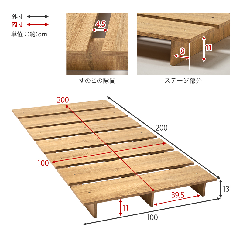 ベッドフレーム