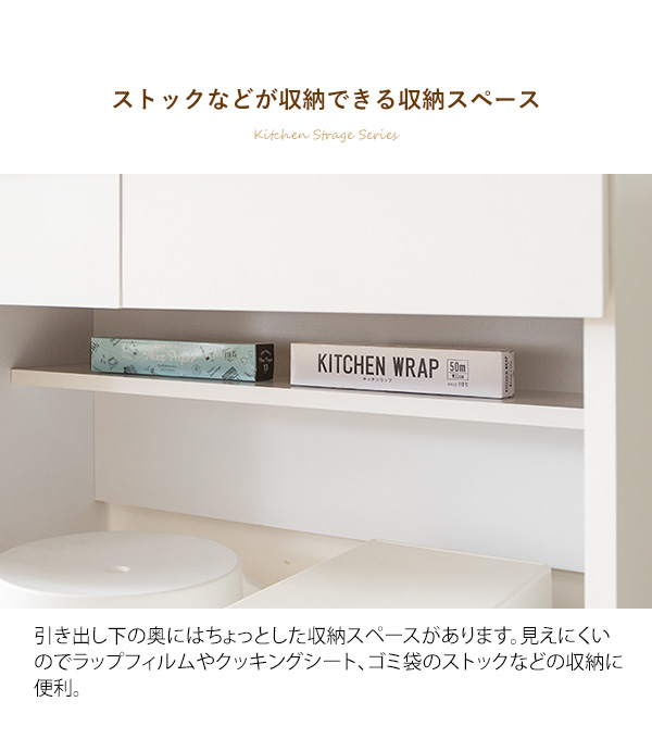 ホワイト