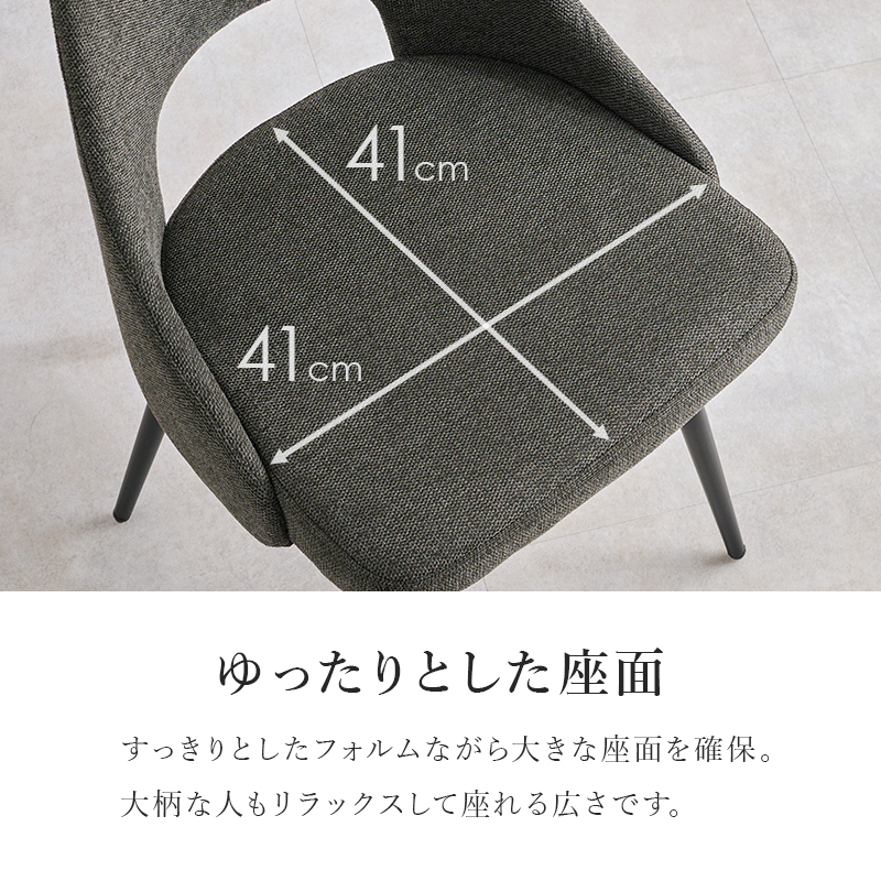 ダイニングチェア 1脚単品 おしゃれ 北欧 360度回転 : モダンな家具屋