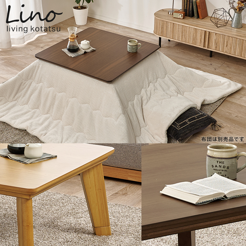 こたつ テーブル おしゃれ 正方形 80 本体 フラットヒーター : モダン